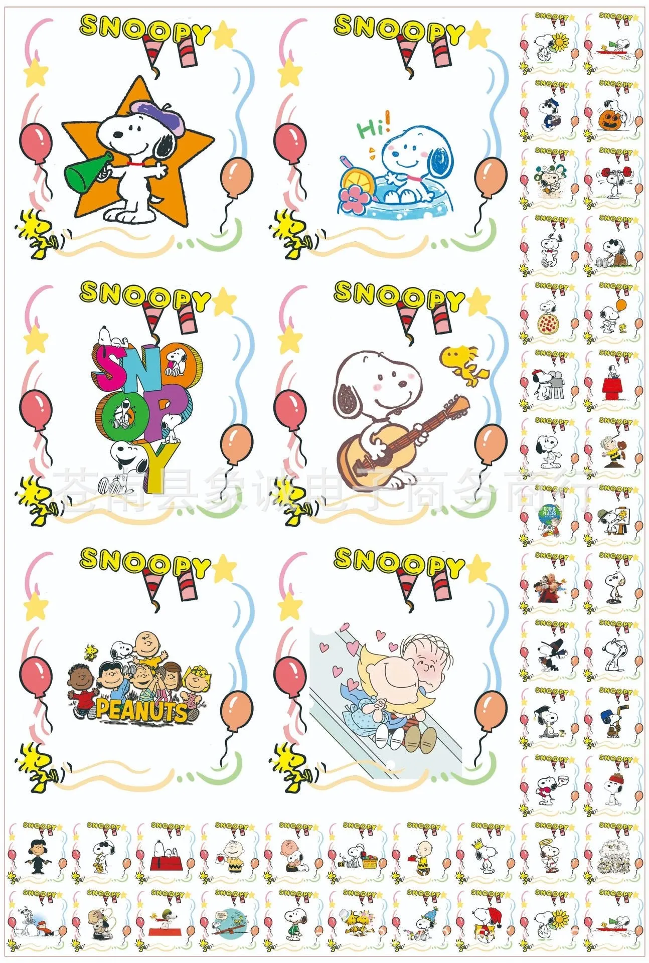 16cm acrylics 43 different styles