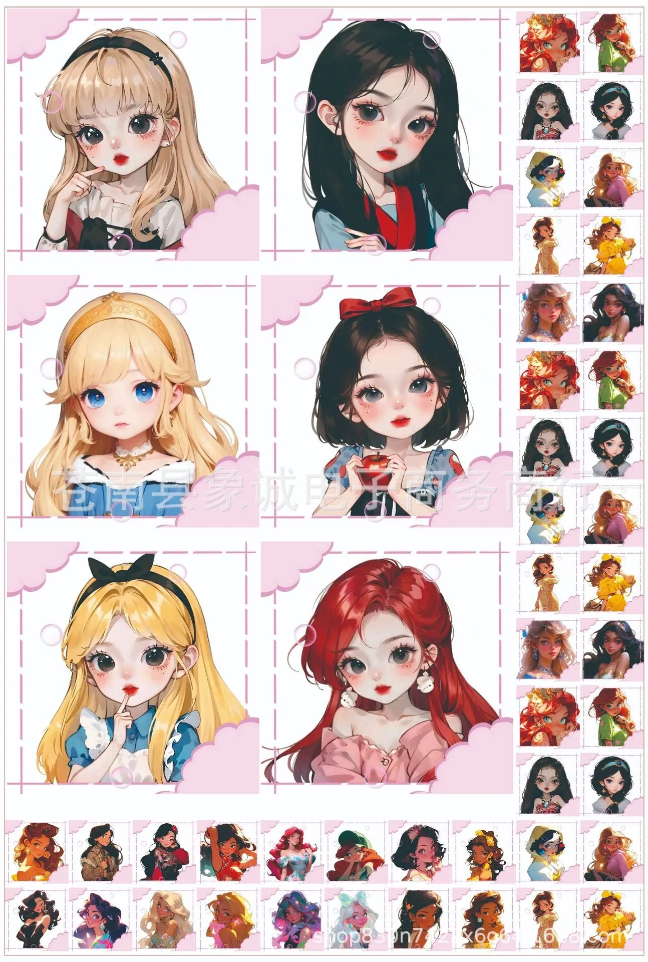 16cm acrylics 43 different styles