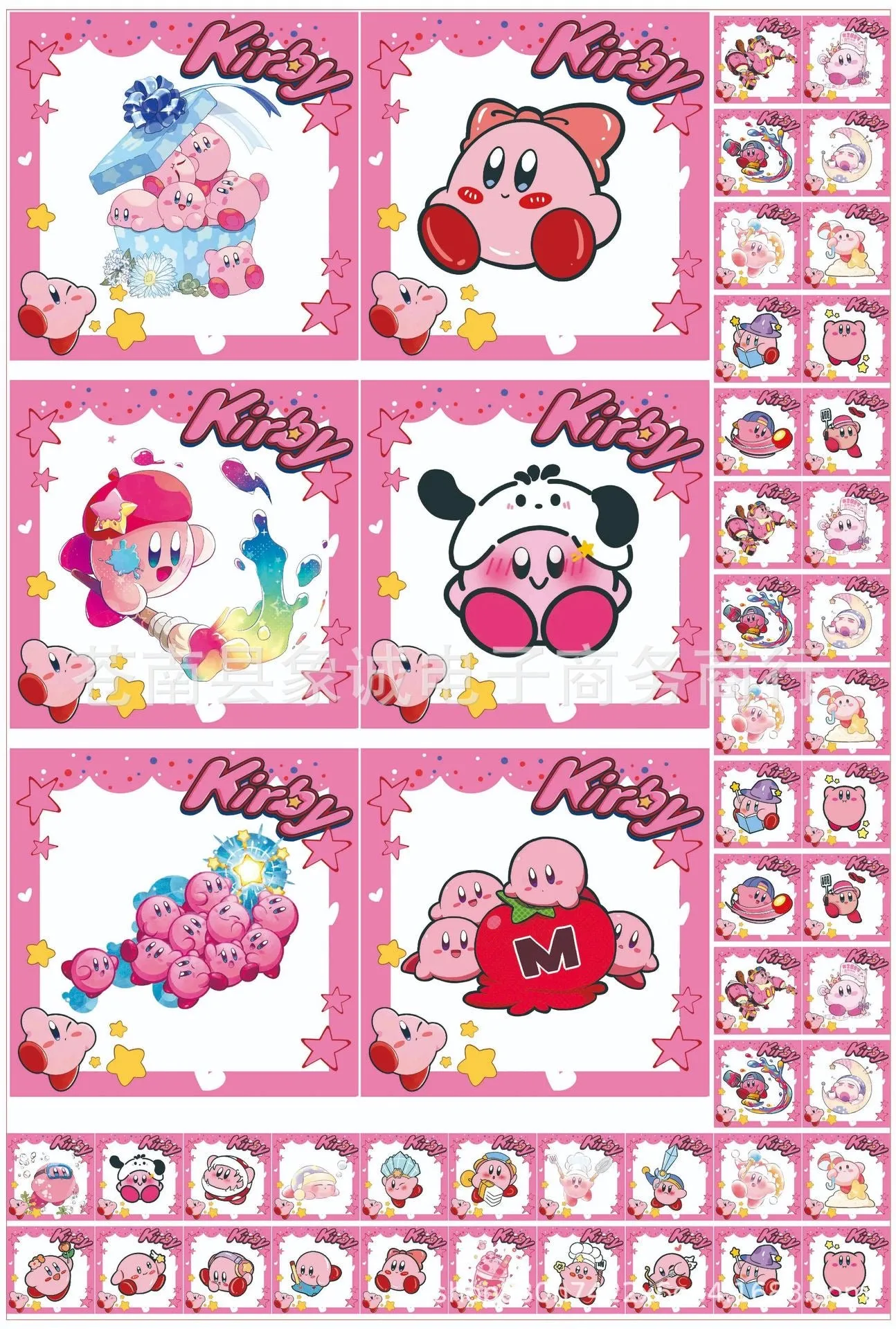 16cm acrylics 43 different styles