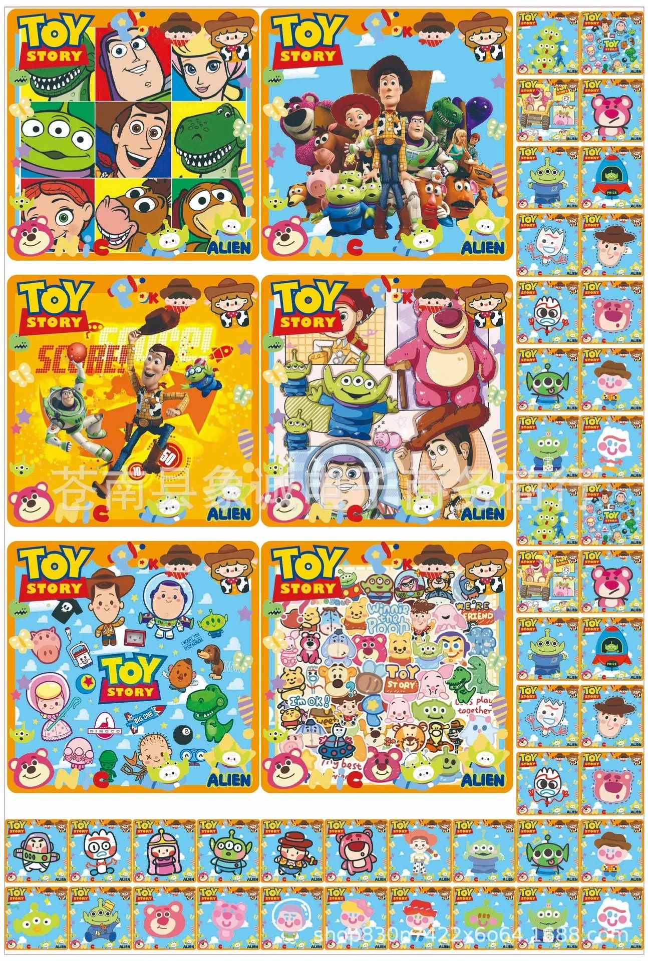 16cm acrylics 43 different styles